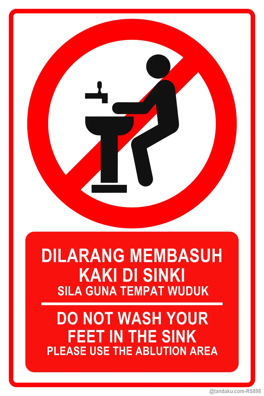 Masjid No Washing Feet In Sink