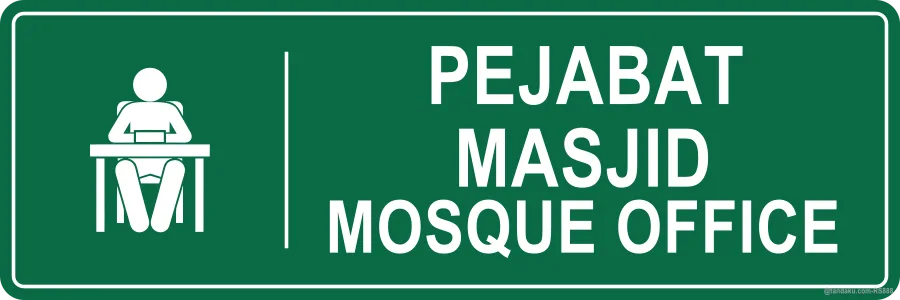 Masjid Office