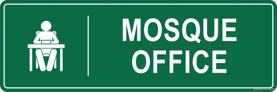 MOSQUE OFFICE — English