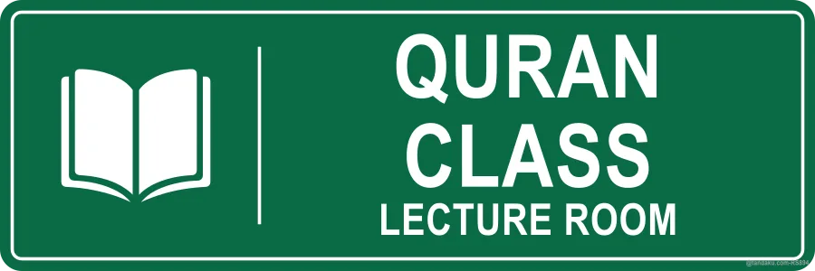 QURAN CLASS — English