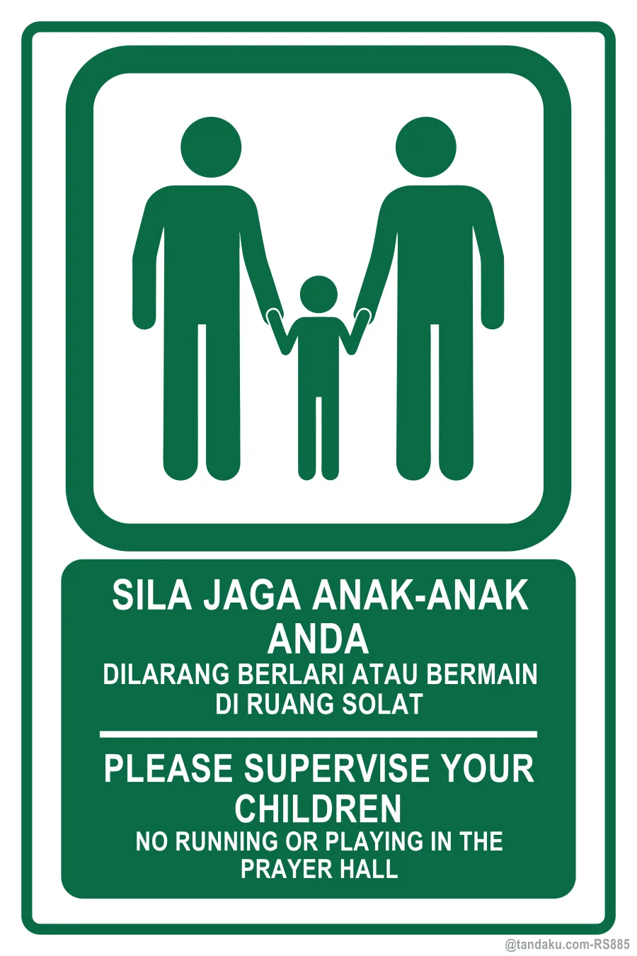 Masjid Supervise Children
