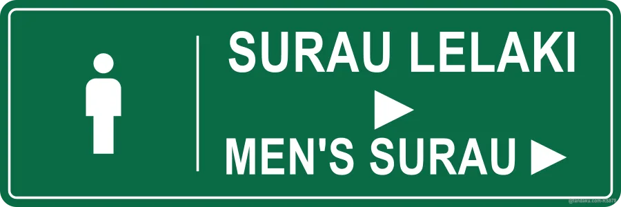 Masjid Surau Lelaki Arrow Right
