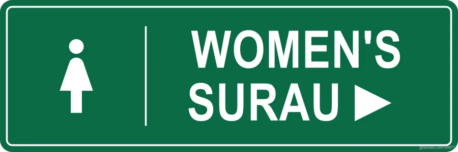 WOMEN'S SURAU ► — English