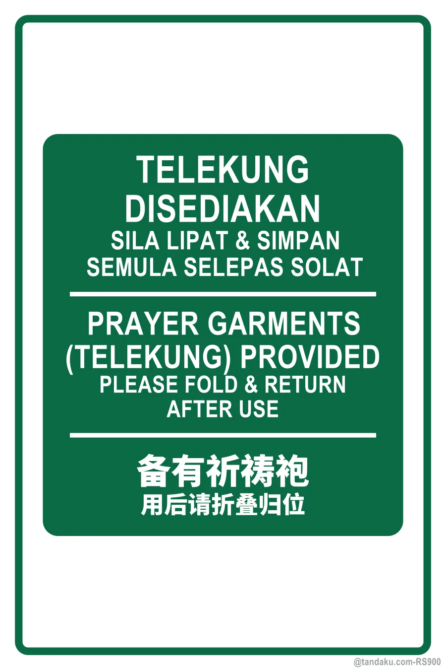 Masjid Telekung Provided — BM + EN + 中文