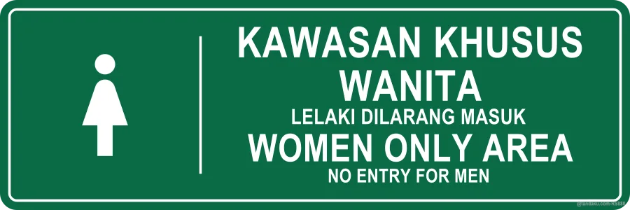 Masjid Women Only Area