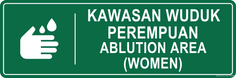 Masjid Wudhu Area Women