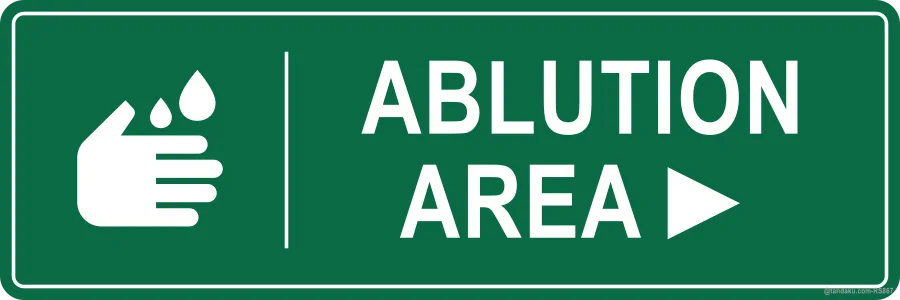 ABLUTION AREA ► — English
