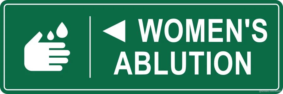 ◄ WOMEN'S ABLUTION — English