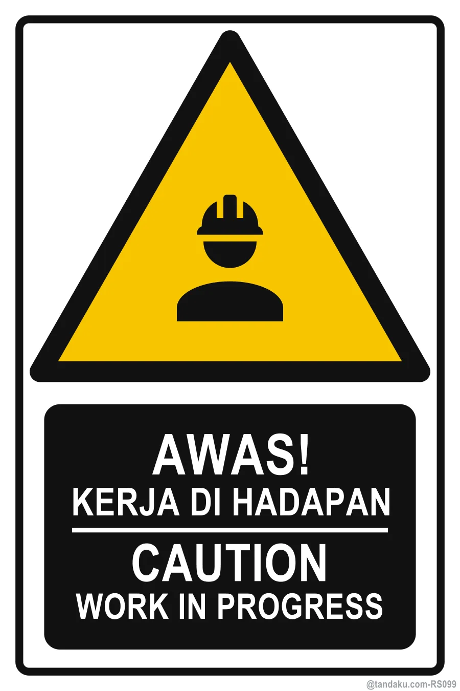 CAUTION — BM + EN
