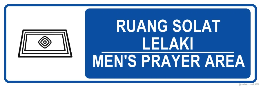 Mens Prayer Area