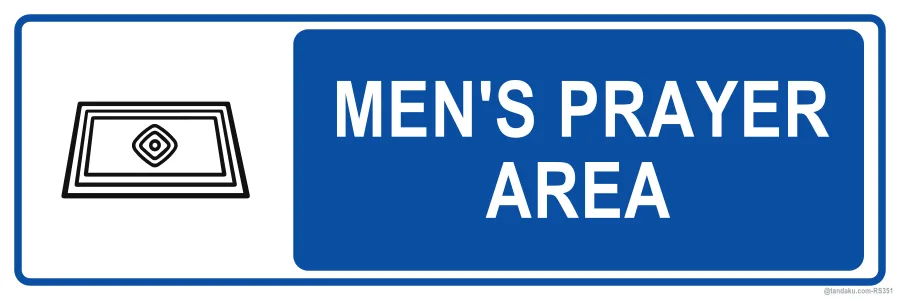 MEN'S PRAYER AREA — English