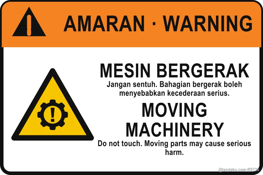 Moving Machinery Label