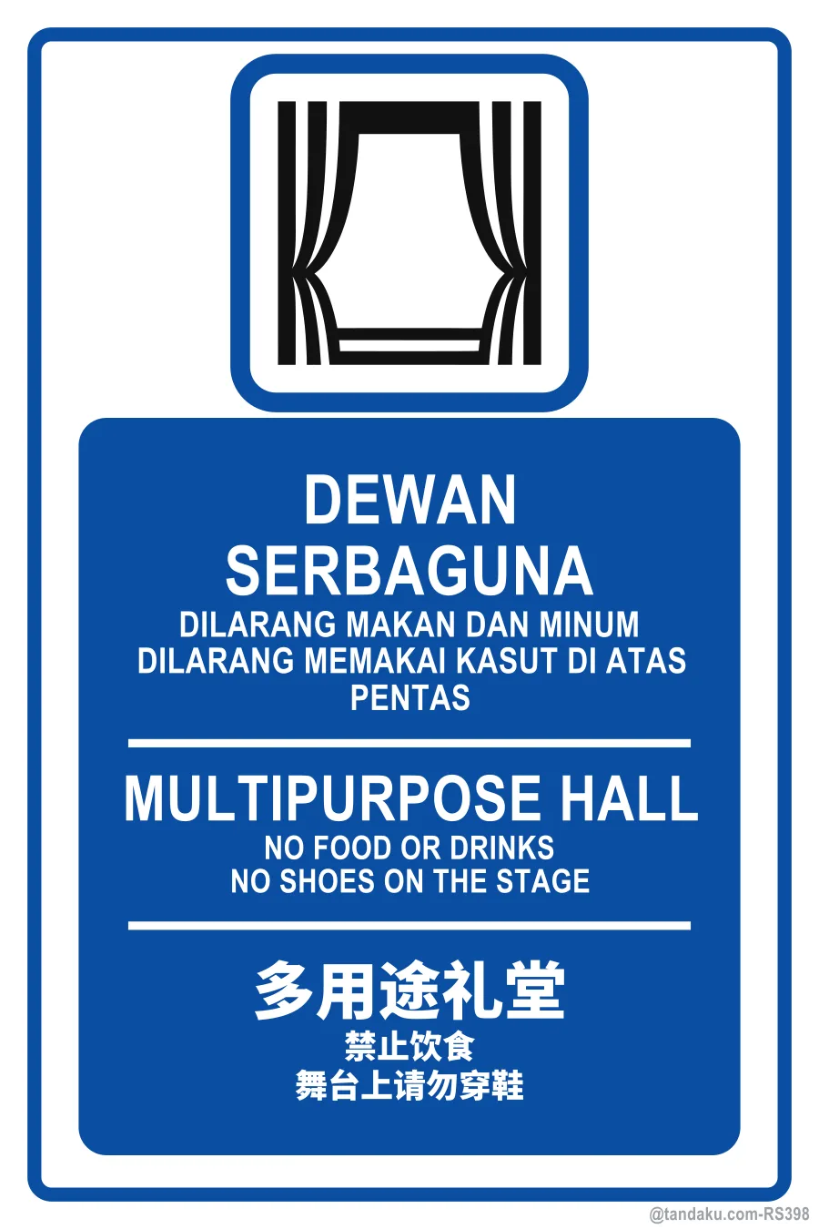 MULTIPURPOSE HALL — BM + EN + 中文