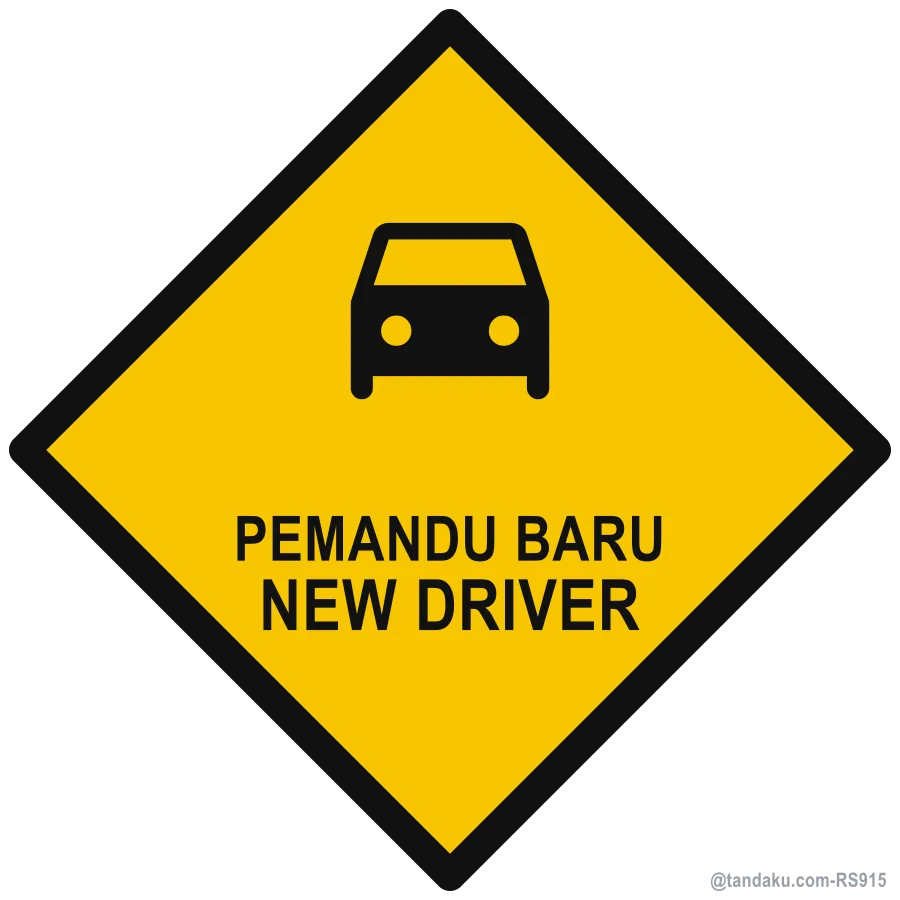 New Driver Sticker