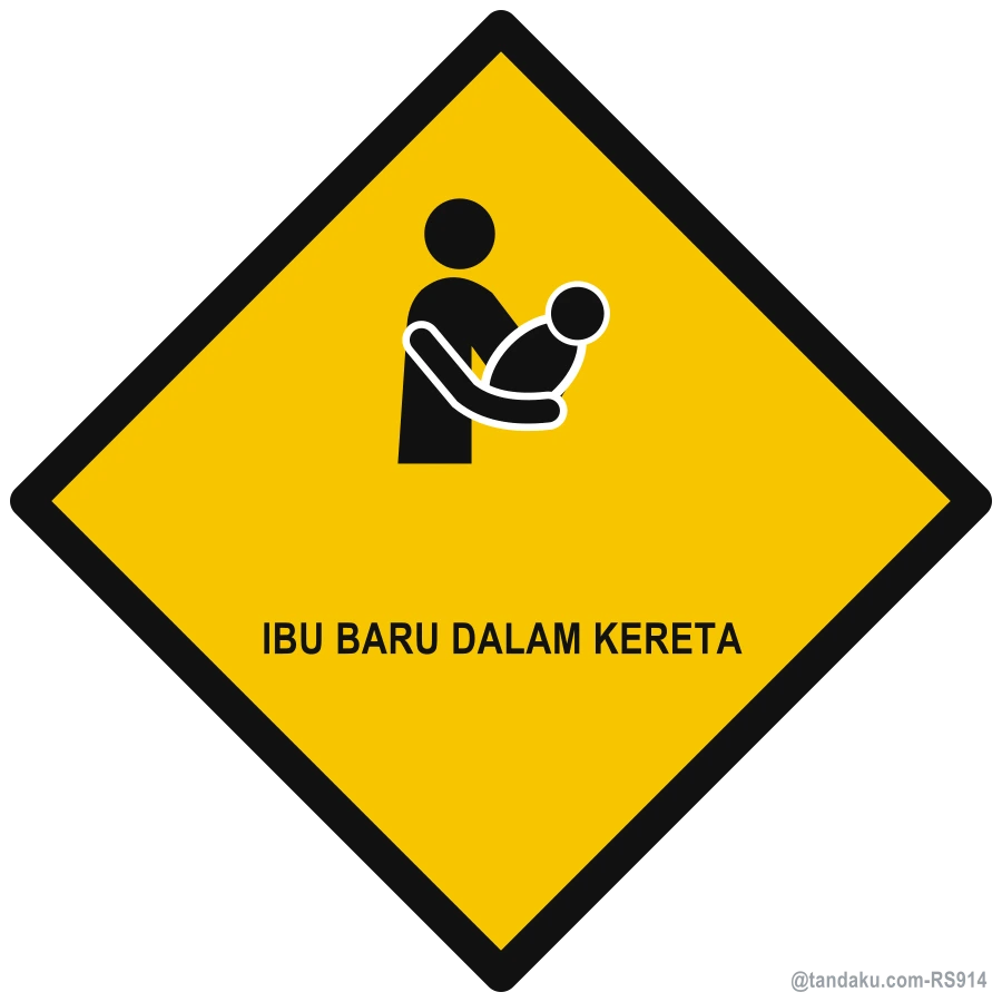 New Mum On Board Sticker — Bahasa Malaysia