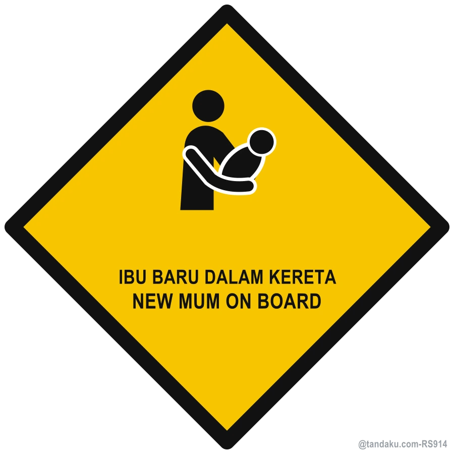 New Mum On Board Sticker