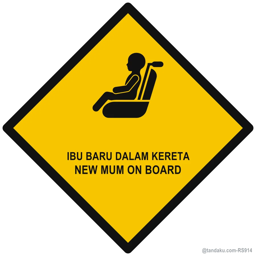 New Mum On Board Sticker