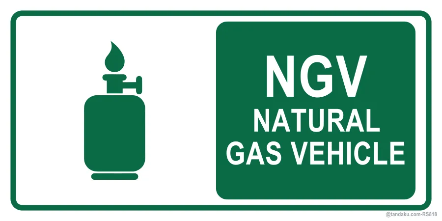 NGV — English