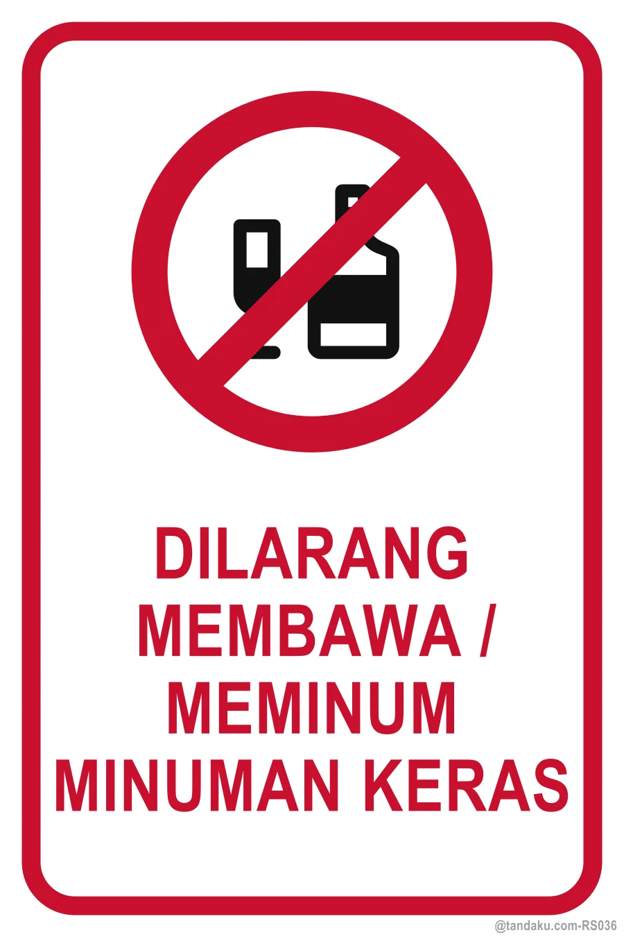 NO ALCOHOL — Bahasa Malaysia
