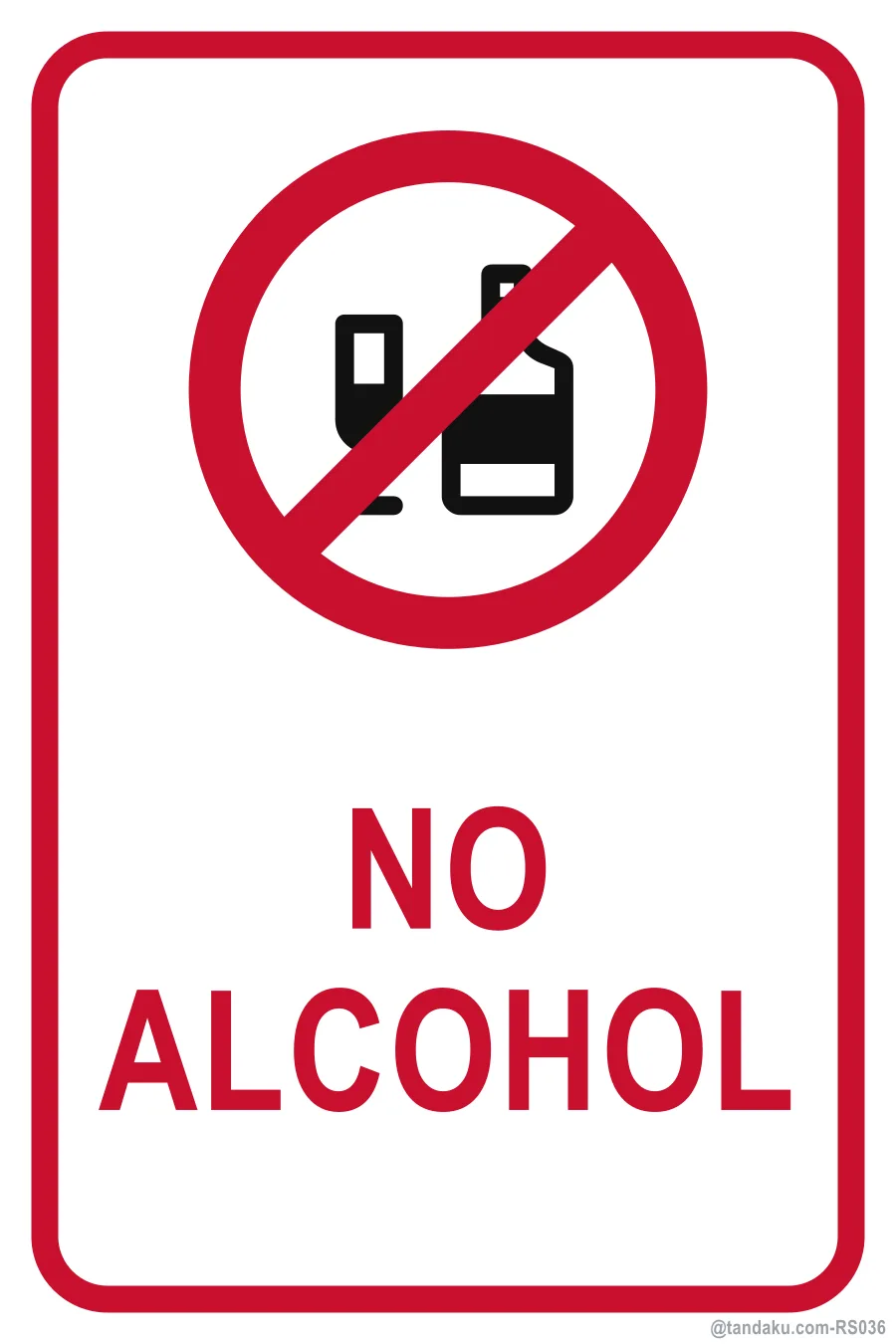 NO ALCOHOL — English