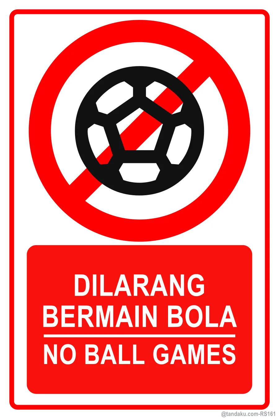 NO BALL GAMES — BM + EN