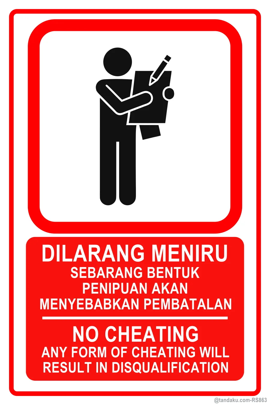 No Cheating
