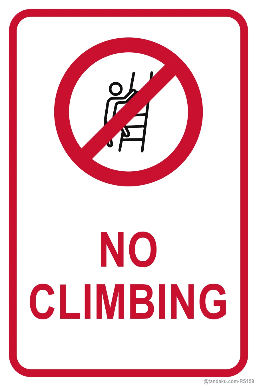 NO CLIMBING — English