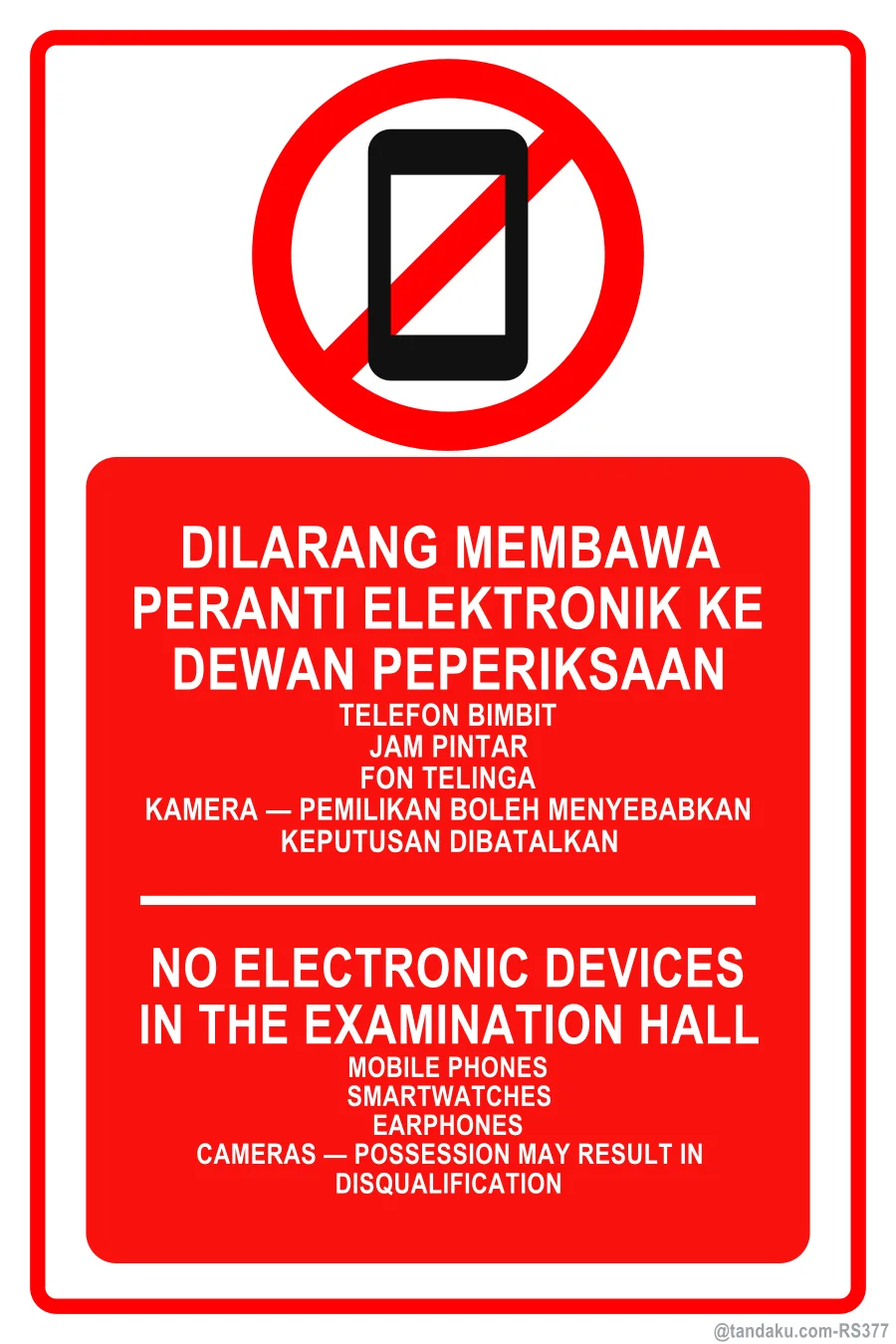 NO ELECTRONIC DEVICES IN THE EXAMINATION HALL — BM + EN