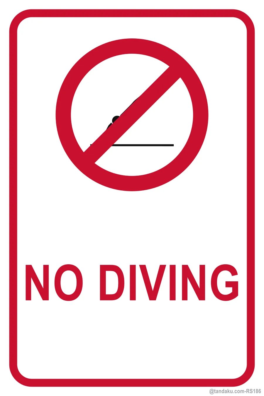 NO DIVING — English