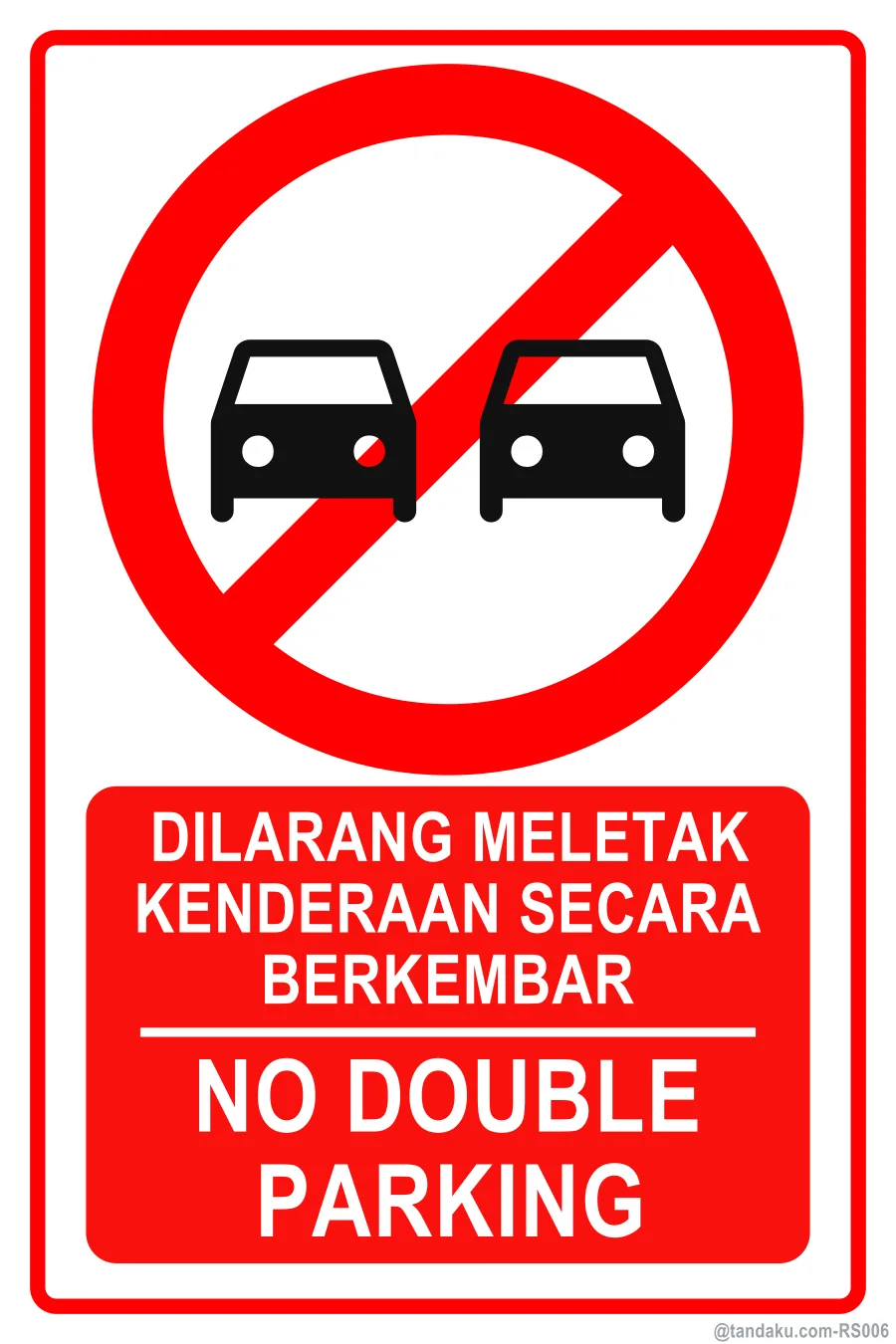 No Double Parking