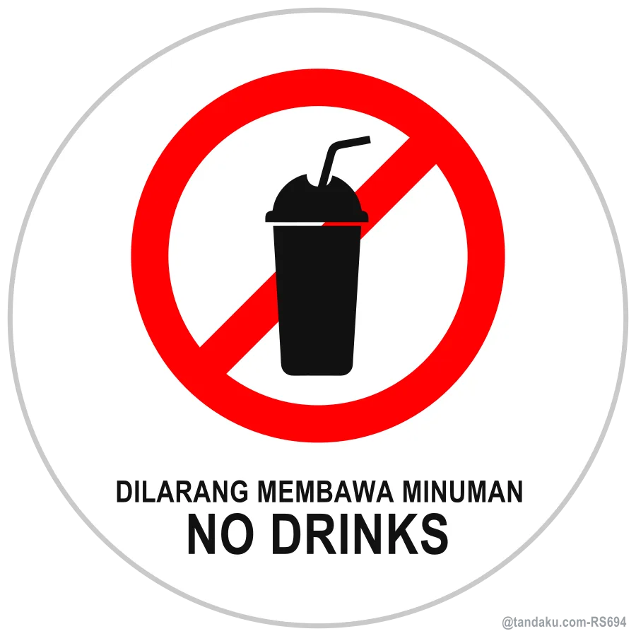 No Drinks Round