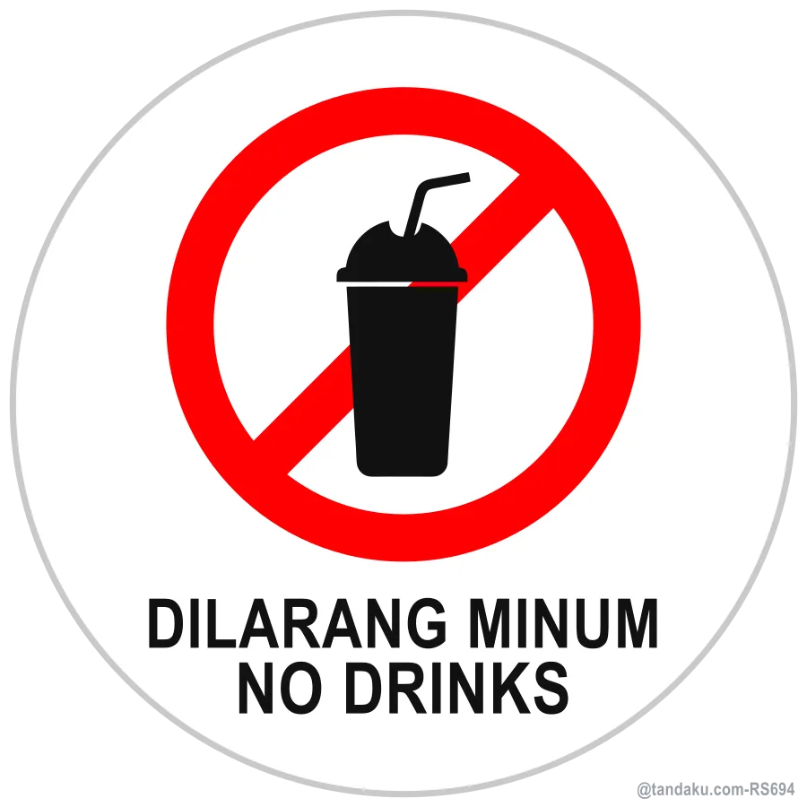 No Drinks Round