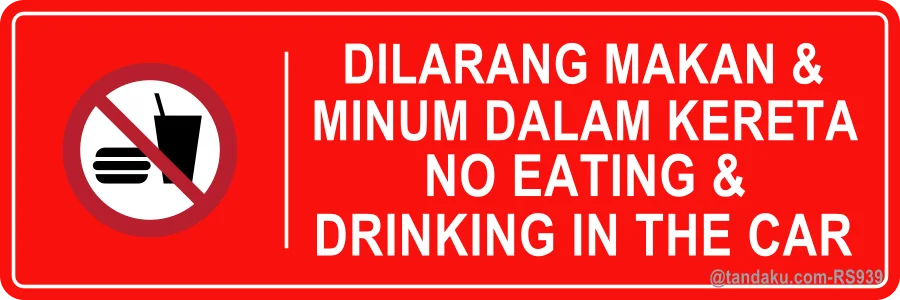 No Eating Drinking In Car Label