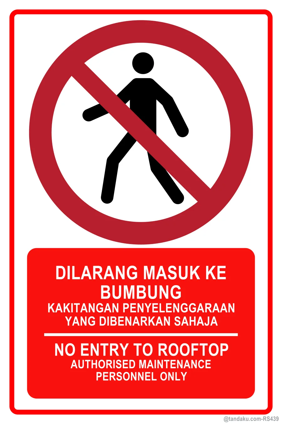 No Entry Rooftop