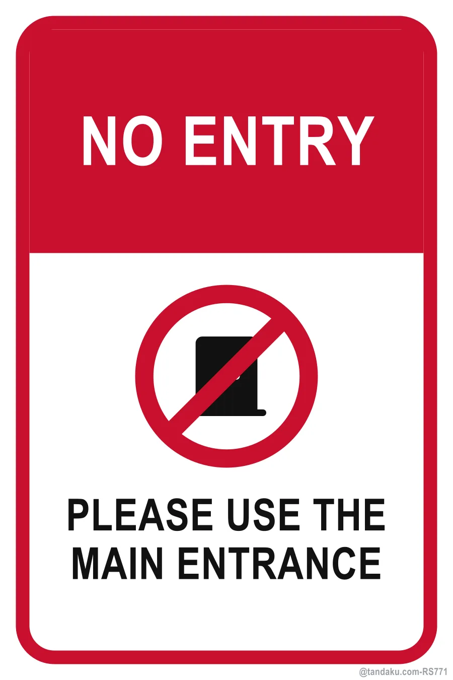 NO ENTRY — English