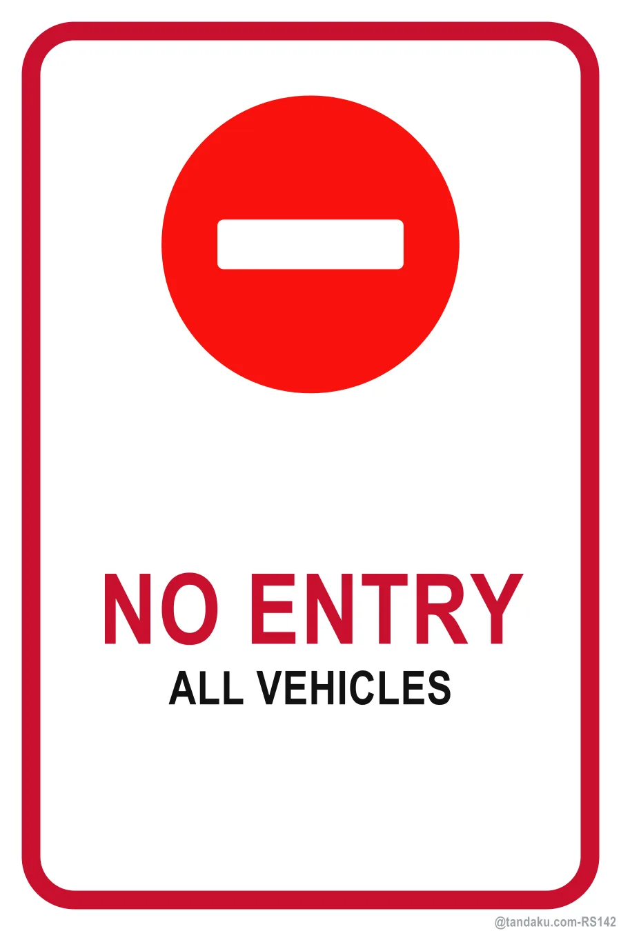 NO ENTRY — English
