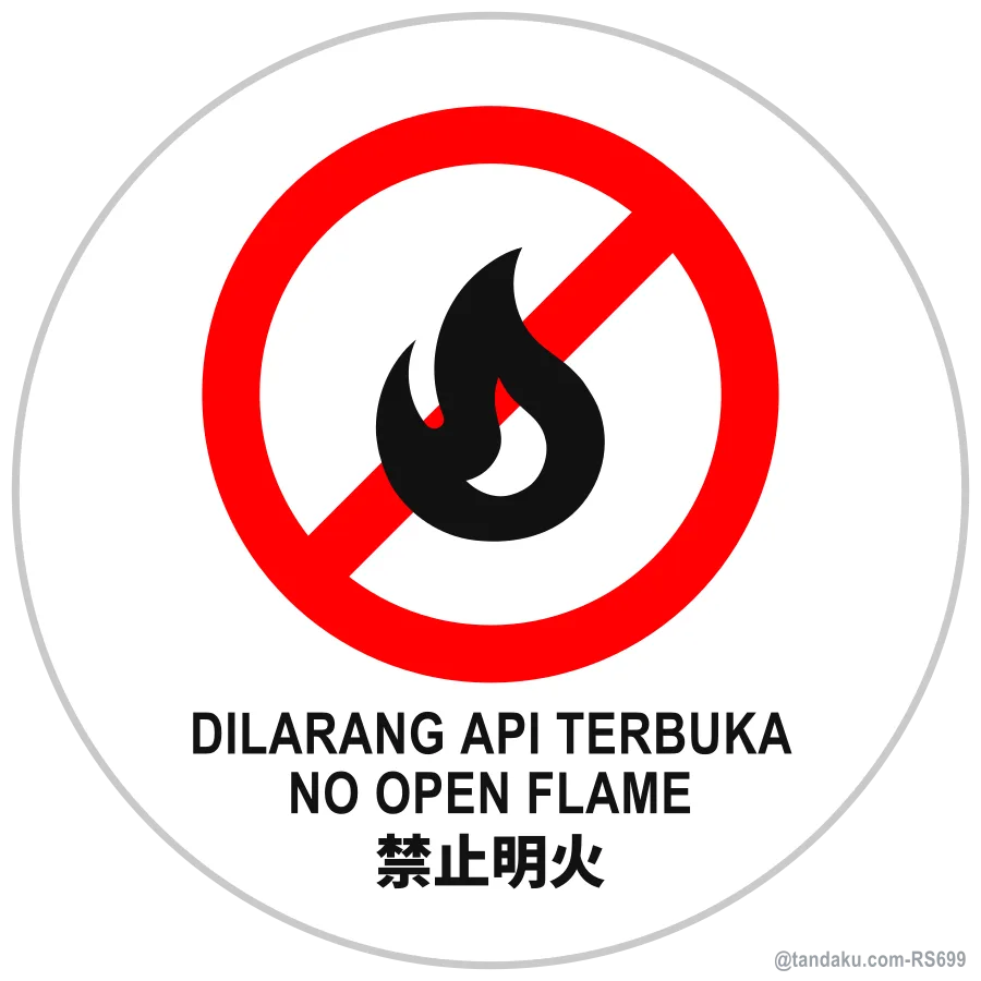 NO OPEN FLAME — BM + EN + 中文