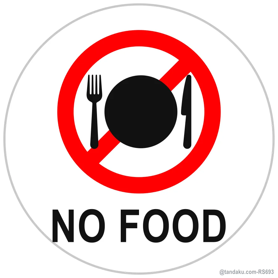NO FOOD — English