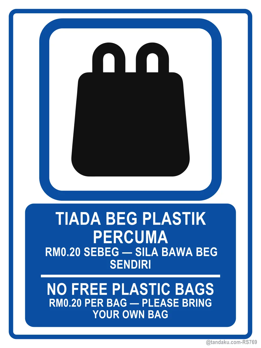 No Free Plastic Bag