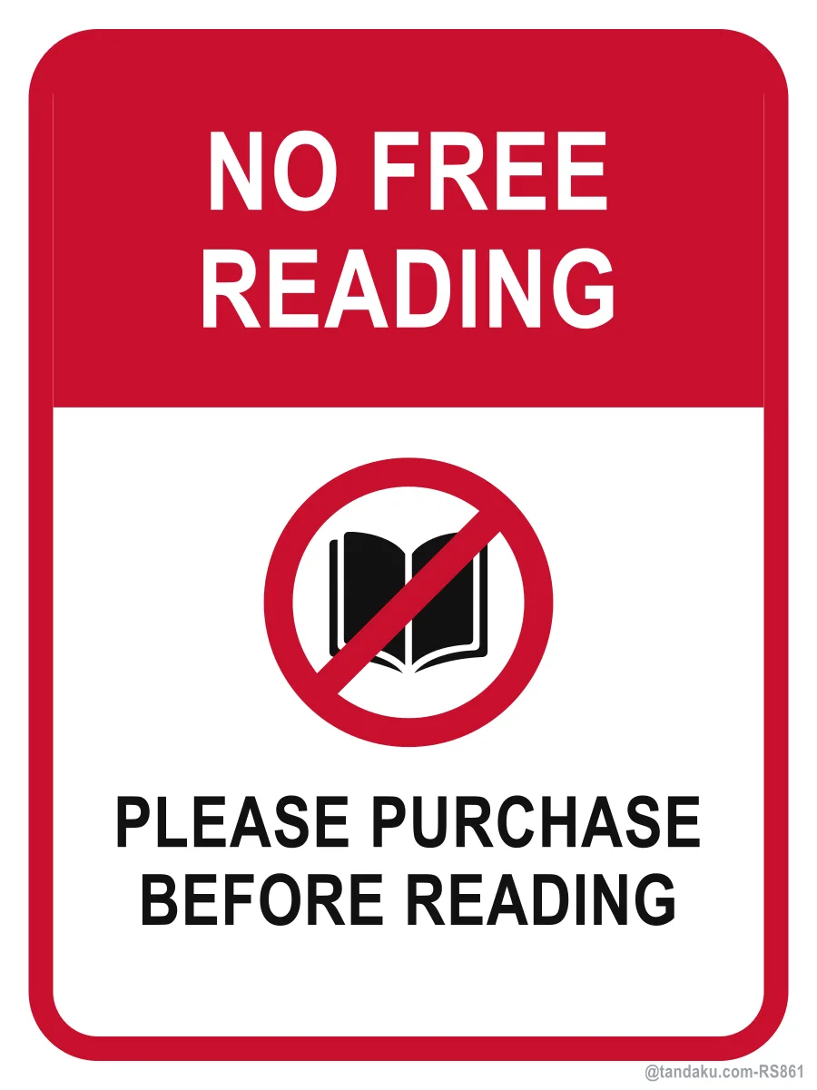 NO FREE READING — English