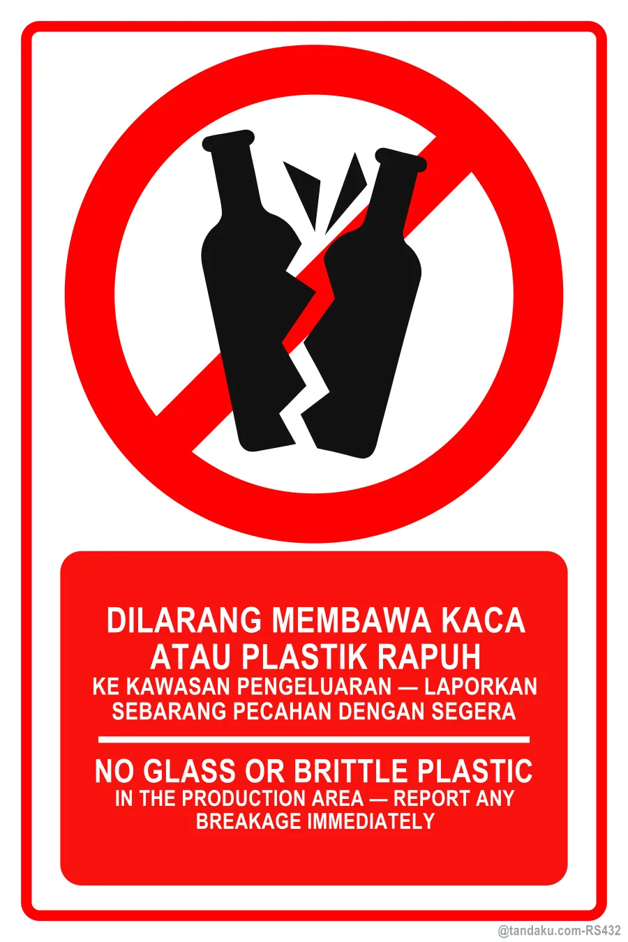 No Glass Production Area