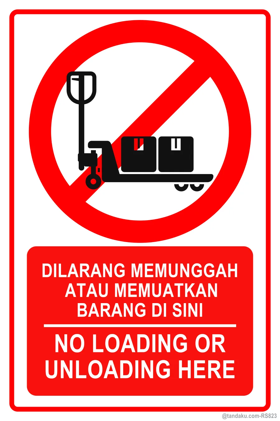 No Loading Unloading