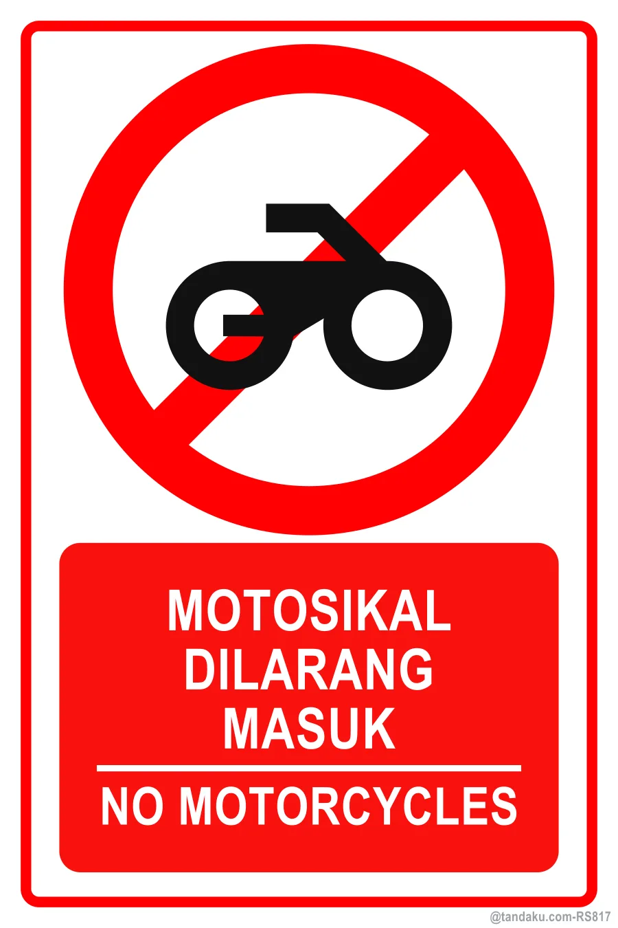 No Motorcycles