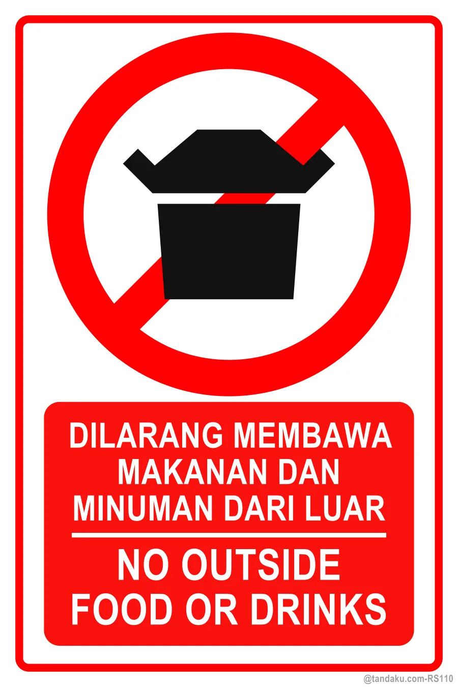 No Outside Food