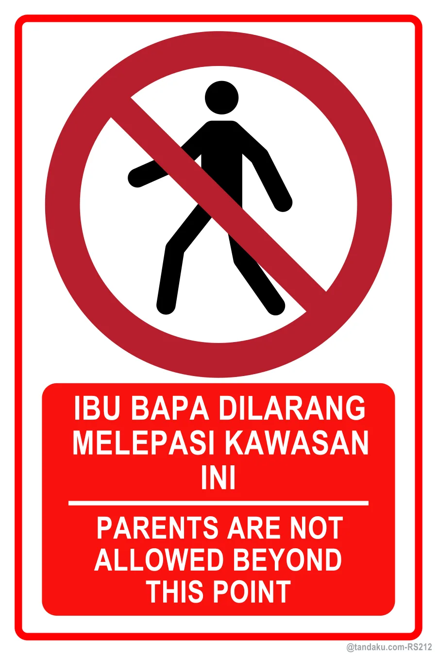 No Parents Beyond This Point