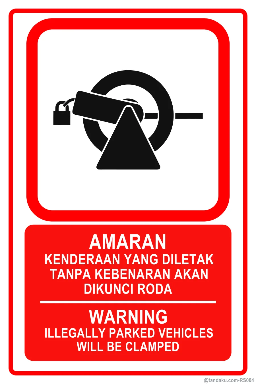No Parking Clamp Zone