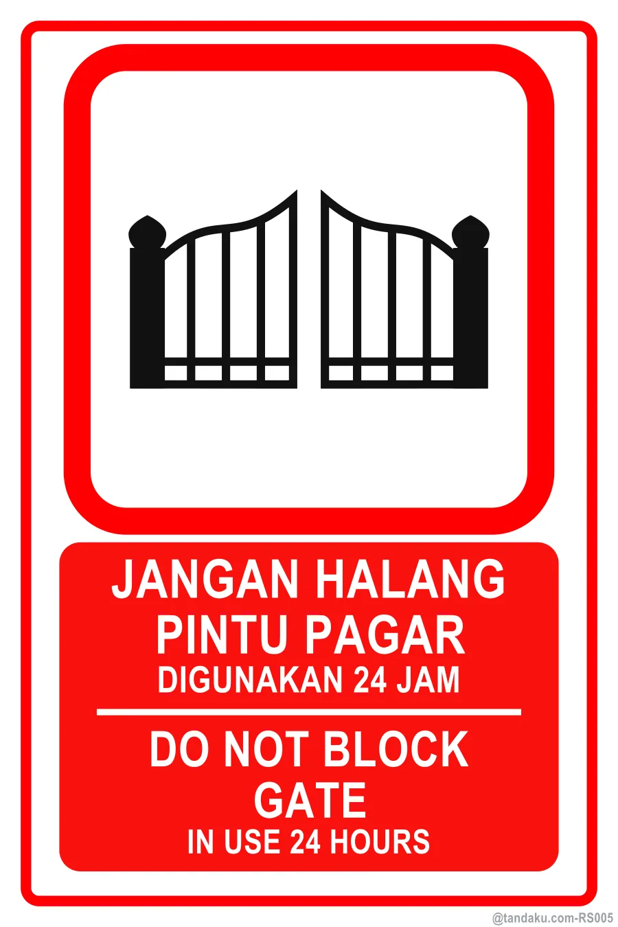 No Parking Do Not Block Gate
