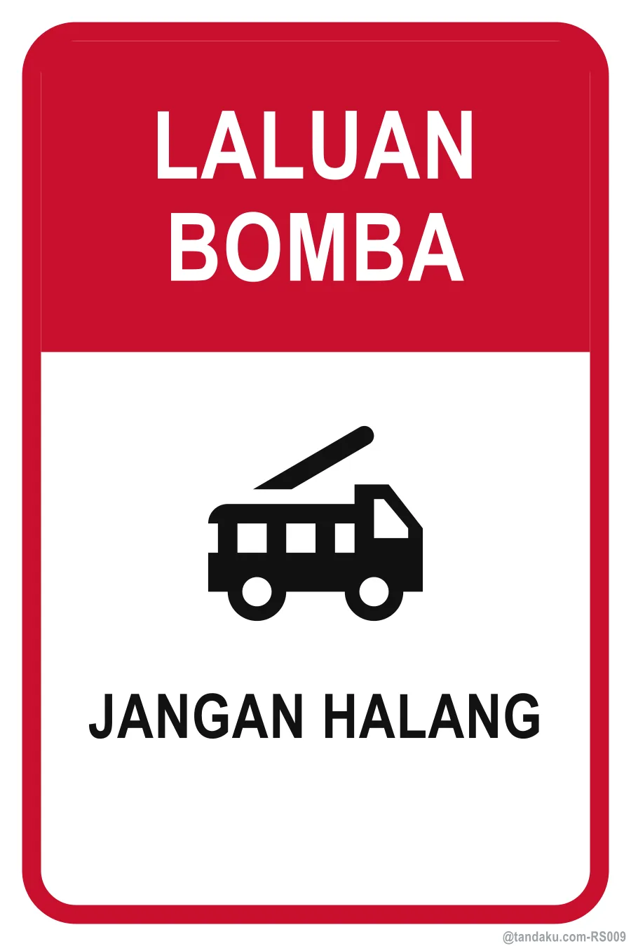 FIRE LANE — Bahasa Malaysia