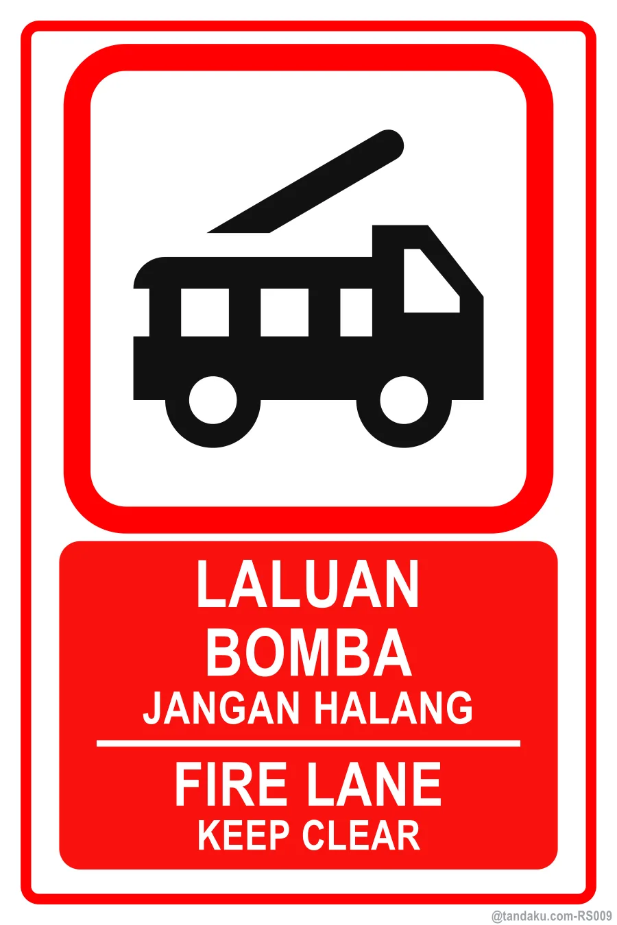 No Parking Fire Lane