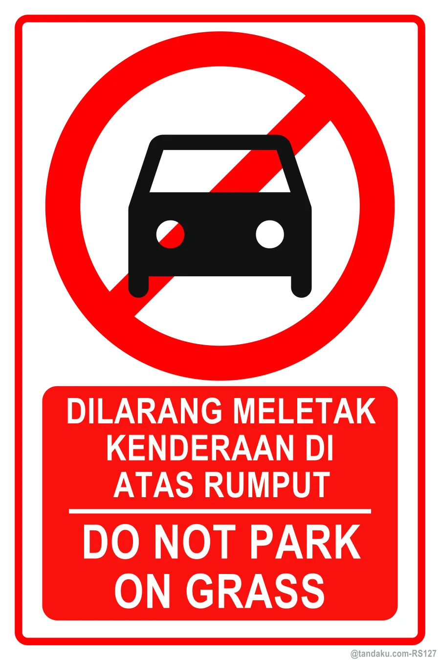 No Parking On Grass